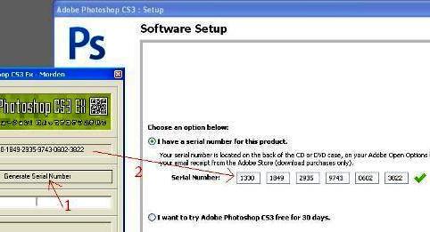 Adobe Photoshop CS3 Keygen
